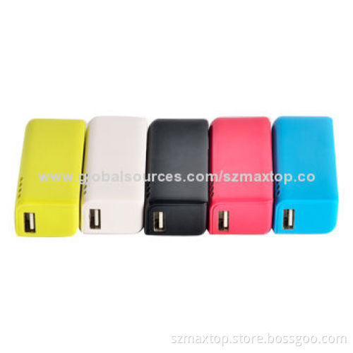 Easy to carry and charge power bank, practical and convenient